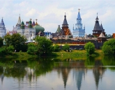"Кремль в Измайлово" и Измайловский остров (городок имени Баумана), Московская область