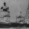 Троицкая Ухотская церковь, Архангельская область