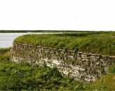 Новодвинская крепость, Архангельская область