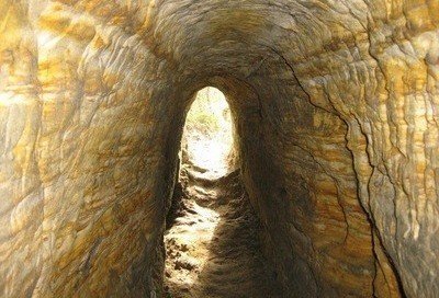Араповские пещеры, Гремячье