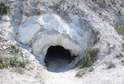 Пещера Шатрище, Воронежская область